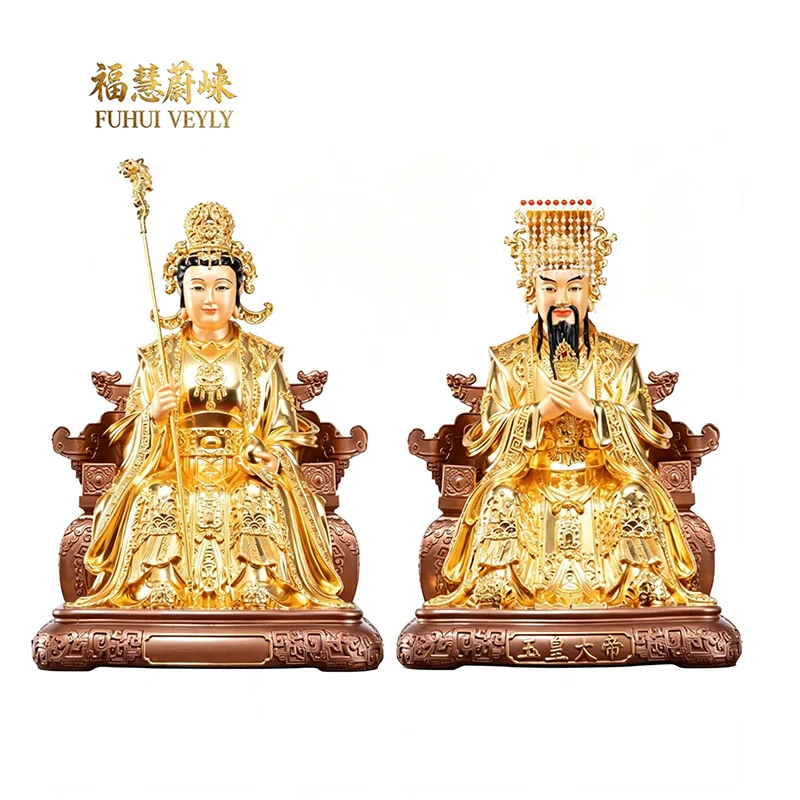Conjunto de estátuas de folha de ouro de latão Yuhuang e Wangmu